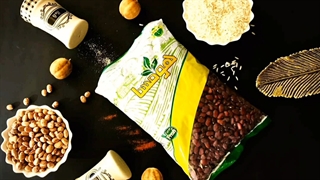لوبیا قرمز ٩٠٠ گرمی هومسا