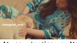 سریال دلباخته در شهر