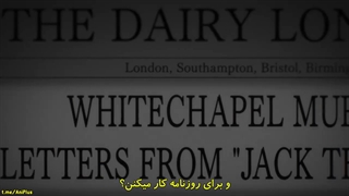 انیمه yuukoku no moriarty | موریارتی وطن پرست فصل 2 قسمت 5 با زیرنویس فارسی چسبیده