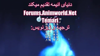 اوپنینگ دوم انیمه Kakuriyo no Yadomeshi