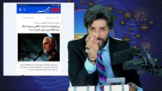 فوری_افشای سخنرانی سردار سلیمانی در سال 77 مبنی بر لزوم حضور نظامیها در امور سیاسی