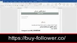 آموزش جامع افزایش فالوو واقعی اینستاگرام