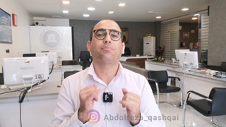 خرید ملک یا سپرده بانکی ؟