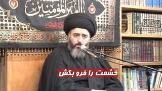 ما کجا و علی شناسی کجا ؟