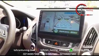 دوربین ۳۶۰ درجه هیوندا ix35 - تهران تیونینگ