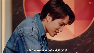 موزیک ویدیو We Do از سوپر ام همراه با زیرنویس فارسی چسبیده