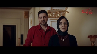 دانلود سریال ملکه گدایان قسمت 18 | فیلم بخشی از قسمت 17