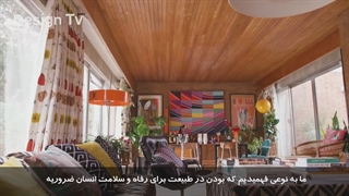 دکوراسیون خارق العاده خانه زوج انگلیسی