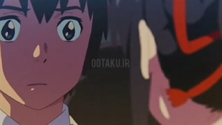 ♡your name ♡