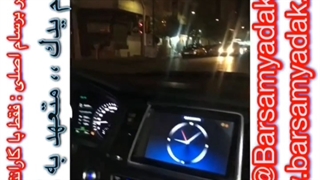 رفع مشکل خودروی خود را به برسام یدک بسپارید