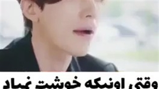 اسم سریال روباه نه دم