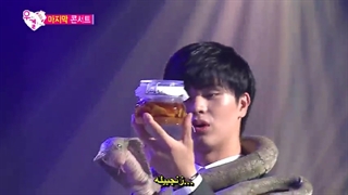 ما ازدواج کردیم سونگجه و جوی 45 we got song joy پارت اول با زیرنویس فارسی چسبیده