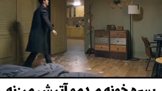 کلیپ سریال  وینچنزو