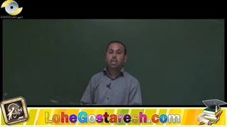 آموزش علوم نهم "ویژگی های سنگهای رسوبی" lohegostaresh.com