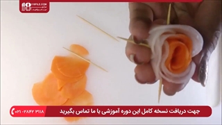 نحوه دیزاینبشقاب سالاد با انواع سبزیجات محلی