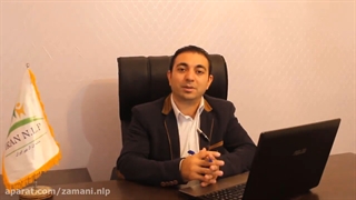 ثبت نام دوره آموزش nlp