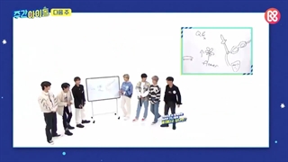 پیش نمایش حضور انهایپن در ویکلی ایدول