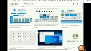 آموزش VMware مهندس رشوند قسمت دوم