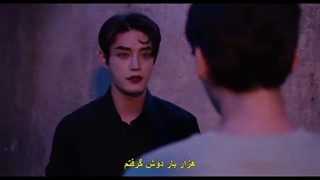 قسمت چهارم سریال کره ای خون شیرین +زیرنویس چسبیده-1080p