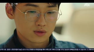 قسمت هفتم سریال کره ای دانشکده حقوق 2021 (لینک زیرنویس در توضیحات)