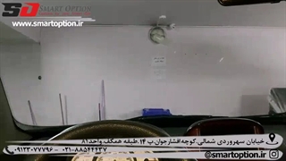 برچسب سولار شیشه بر روی کوئیک