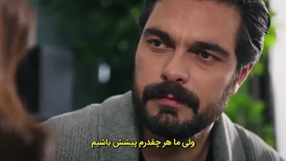 سریال امانت قسمت 100 با زیر نویس چسبیده