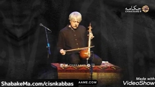 جادوی سولوی کمانچه استاد کیهان کلهر