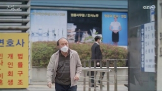 قسمت دوازدهم سریال کره‌ای خواهران انقلابی Revolutionary Sisters 2021+زیرنویس فارسی آنلاین