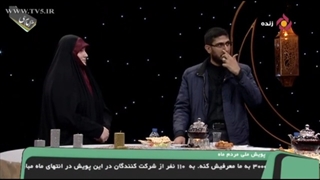 ماجرای ازدواج پسر ایرانی علی حمیدی با دختر برزیلی کاملیا