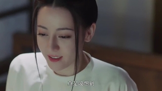 سریال چینی پرنسس چانگ 2021 قسمت 42