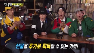 برنامه راینینگ من {running man} قسمت553+زیرنویس فارسی