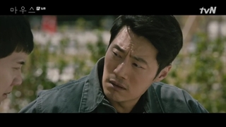 سریال Mouse قسمت 16+ زیرنویس فارسی