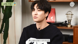 برنامه ویژه یونگجه و کوکو قسمت 3 + زیرنویس فارسی آنلاین