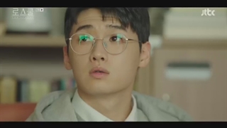 سریال دانشکده حقوق قسمت هفتم +زیرنویس فارسی