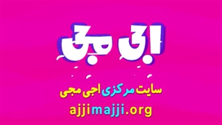 مبحث الگوی یابی ریاضی پایه دوم ابتدایی