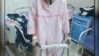 تعویض مفصل لگن