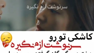 سریال کره ای وینچنزو