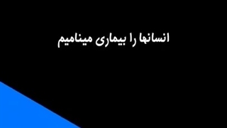 #Shorts هواالشّافی کیست و چگونه به درک آن رسیدم