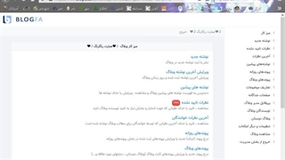 برای کسایی که تو وبم میگن کد قالب سه ستونه کار نمیکنه