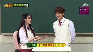 برنامه کره ای  아는  영님 قسمت 150 با زیرنویس فارسی چسبیده knowing brothers