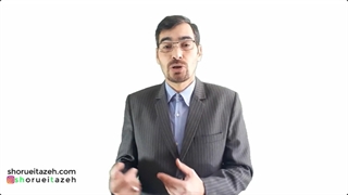 شروعی تازه با داشته ها یا نداشته ها