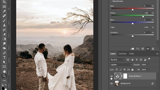 آموزش فتوشاپ ایجاد تم رنگی سرد بر روی تصاویر