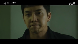 قسمت هفدهم سریال کره ای موش ۲۰۲۱ لینک زیرنویس در توضیحات