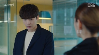 قسمت چهاردهم سریال کره ای اوه بانوی من 2021 لینک زیرنویس در توضیحات)