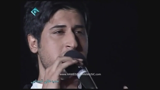 آهنگ دیروز امروز فردای حامد زمانی