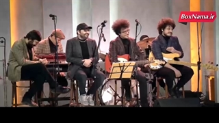 دانلود برنامه ی همرفیق شهاب حسینی رویا تیموریان