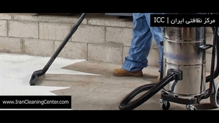 جاروبرقی سطلی