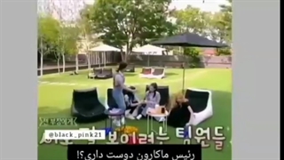 جنی بی اعصاب میشه ⁦:)