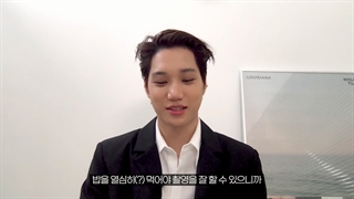 دانلود موکبانگ Kai برای برند BibbiBrown & 1stLook با زیرنویس