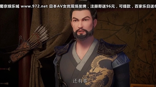 انیمه من تنها خدا هستم(Wie wo Du Shen) قسمت8 زیرنویس فارسی